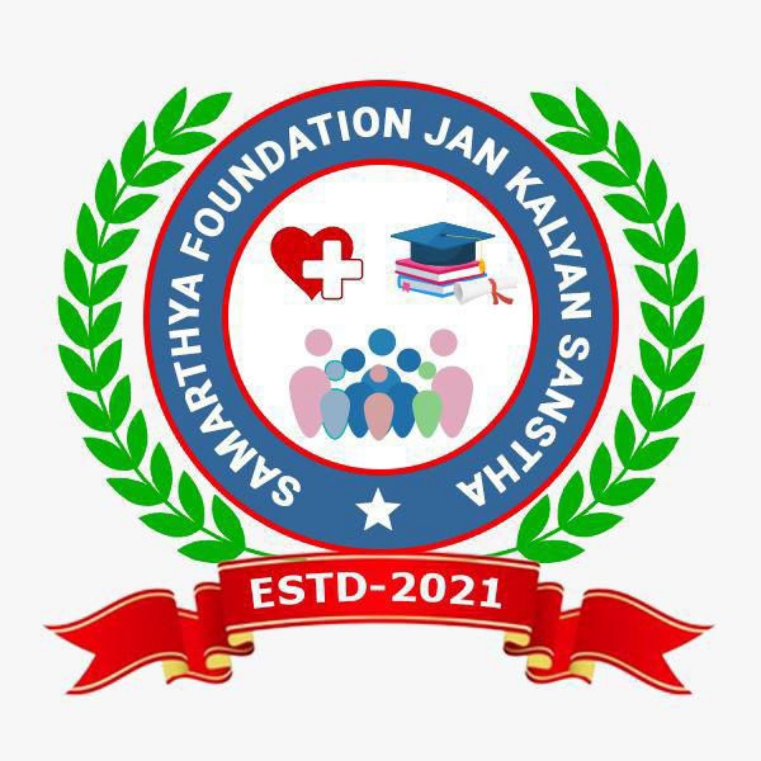 Samarthya Foundation